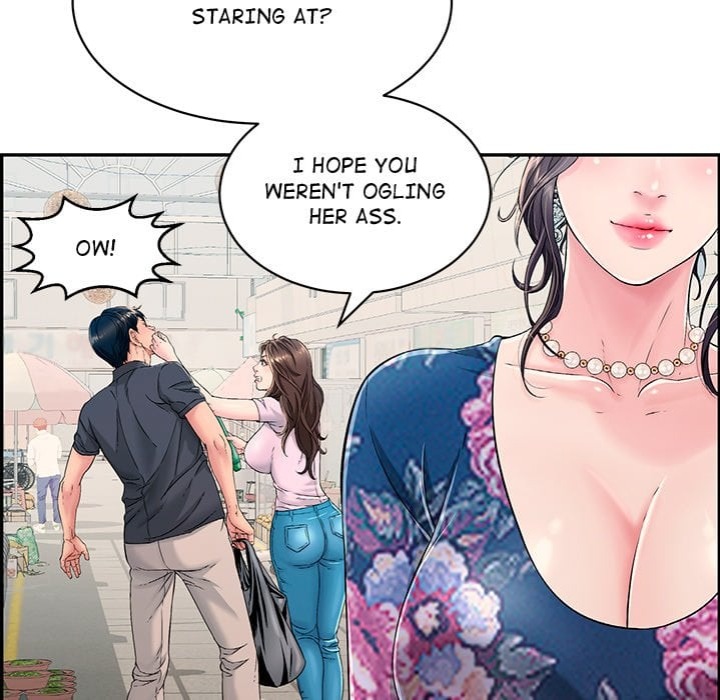 One More Time (Seokhyeon) 72