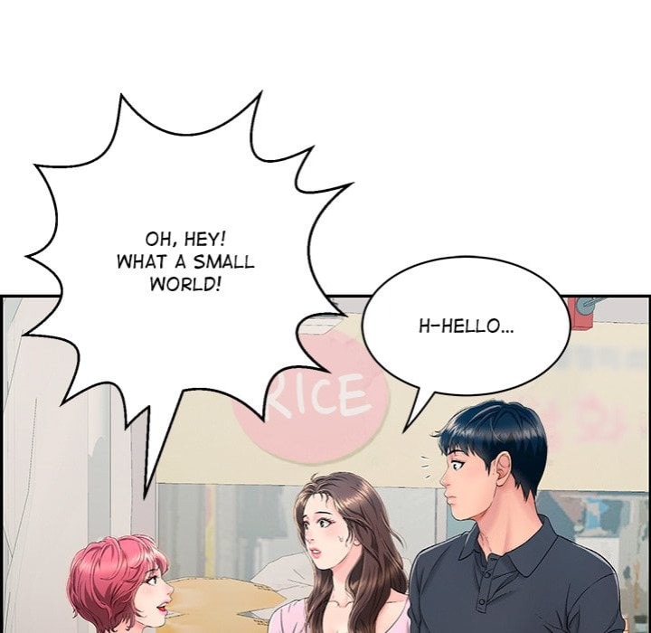 One More Time (Seokhyeon) 87