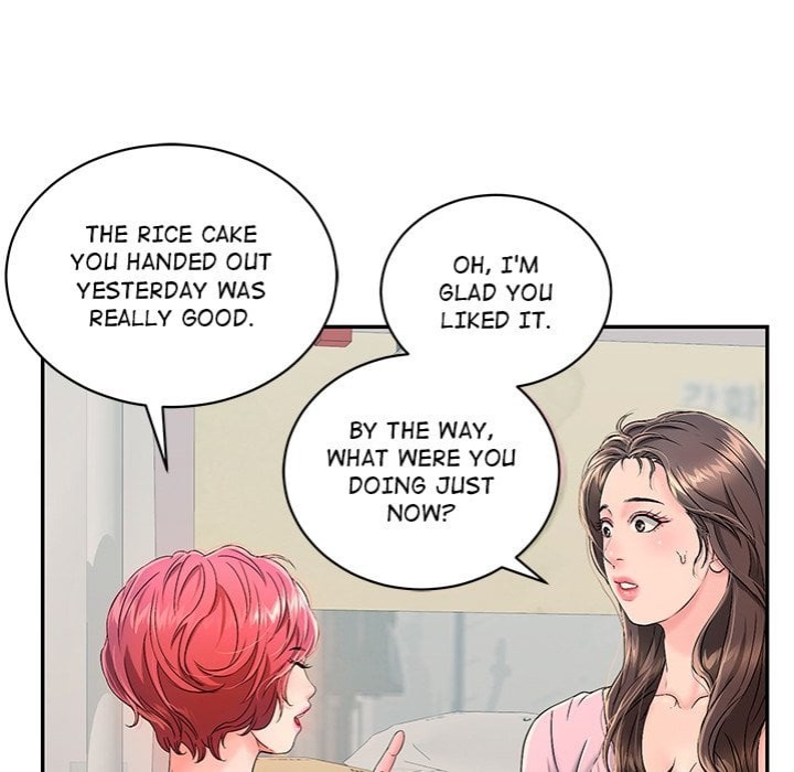 One More Time (Seokhyeon) 89
