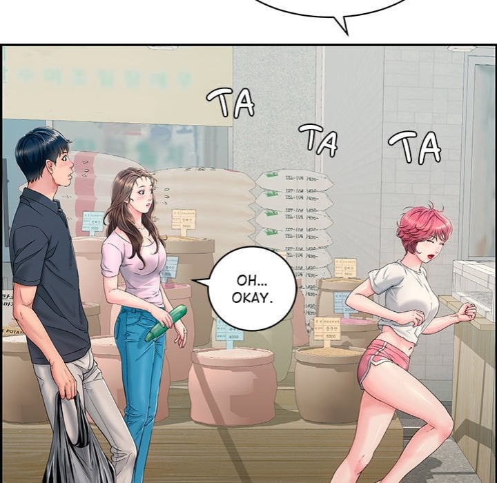 One More Time (Seokhyeon) 94