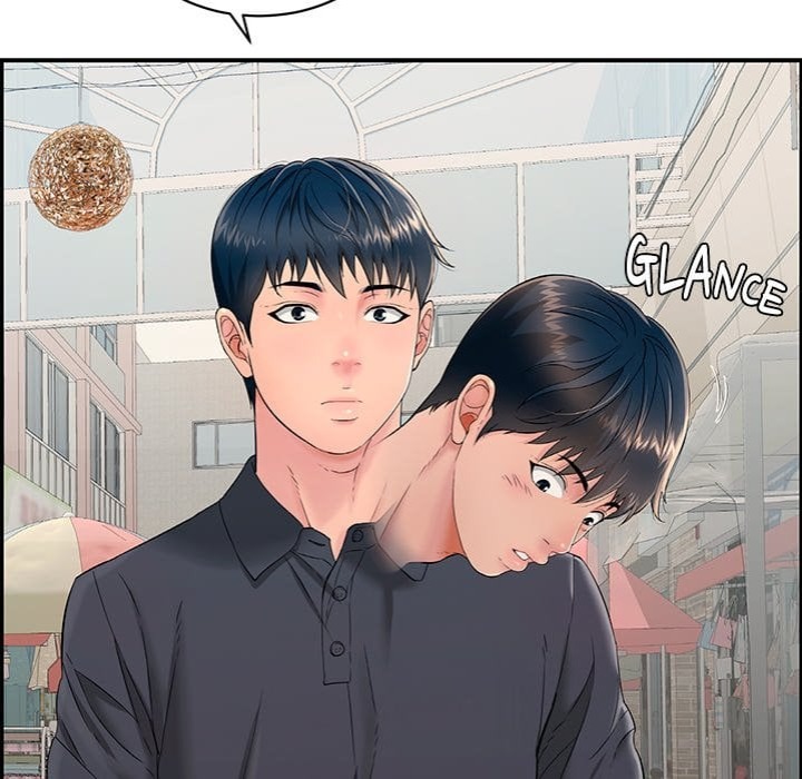 One More Time (Seokhyeon) 100