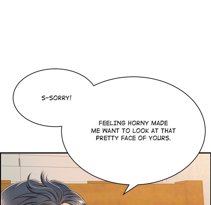 One More Time (Seokhyeon) 145