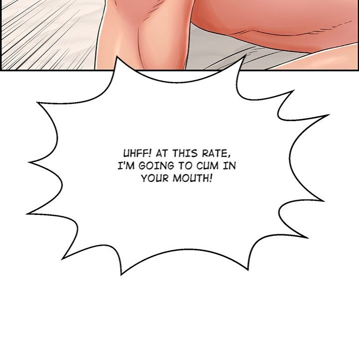 One More Time (Seokhyeon) 195
