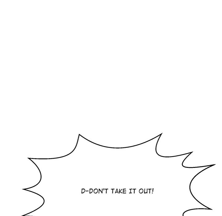 One More Time (Seokhyeon) 211