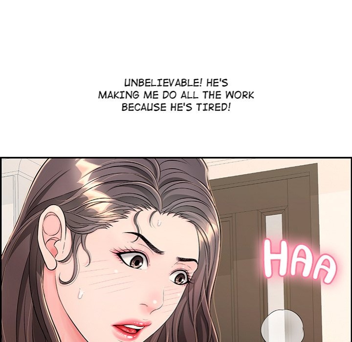 One More Time (Seokhyeon) 158