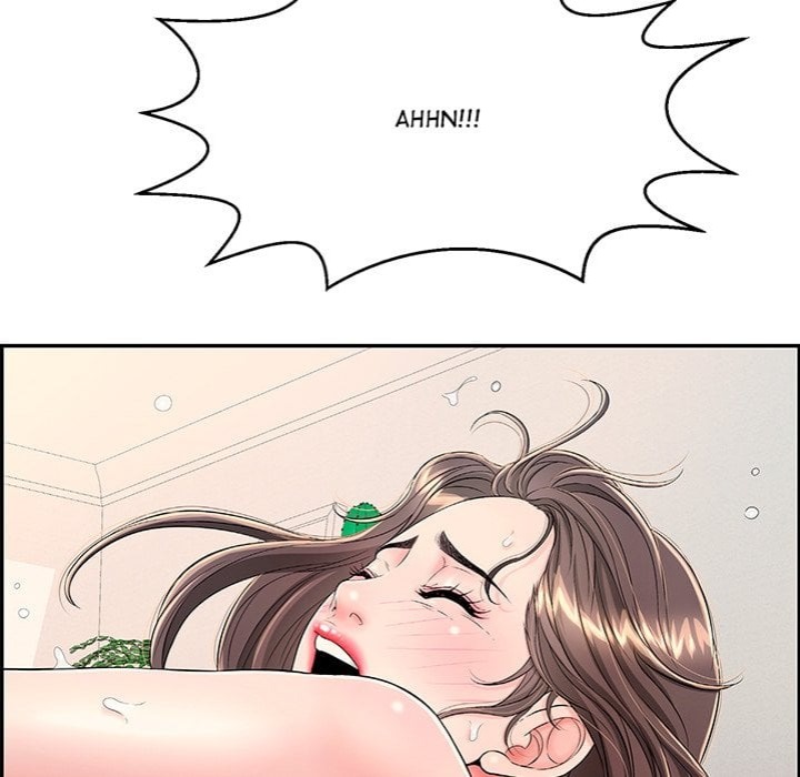 One More Time (Seokhyeon) 151