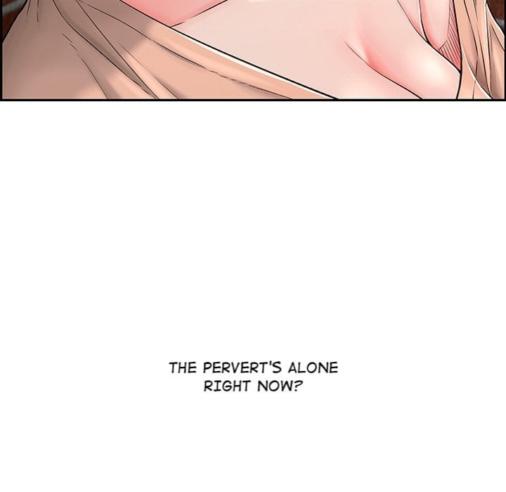 One More Time (Seokhyeon) 209