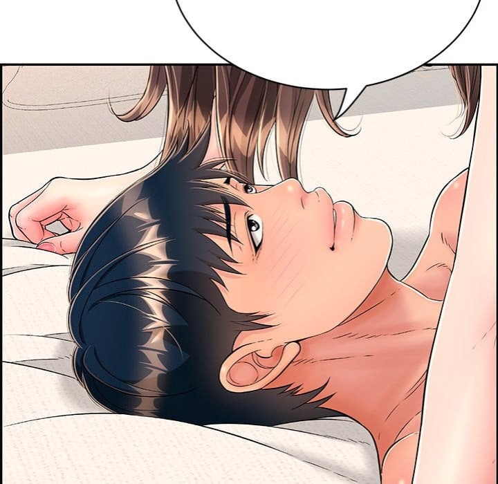 One More Time (Seokhyeon) 71