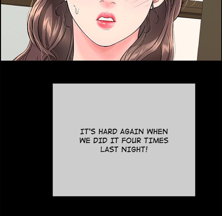 One More Time (Seokhyeon) 202