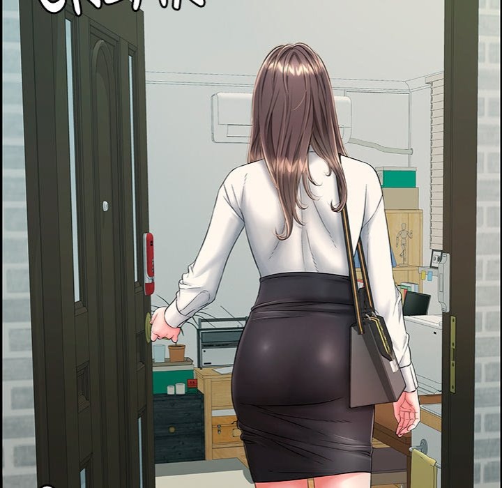 One More Time (Seokhyeon) 212