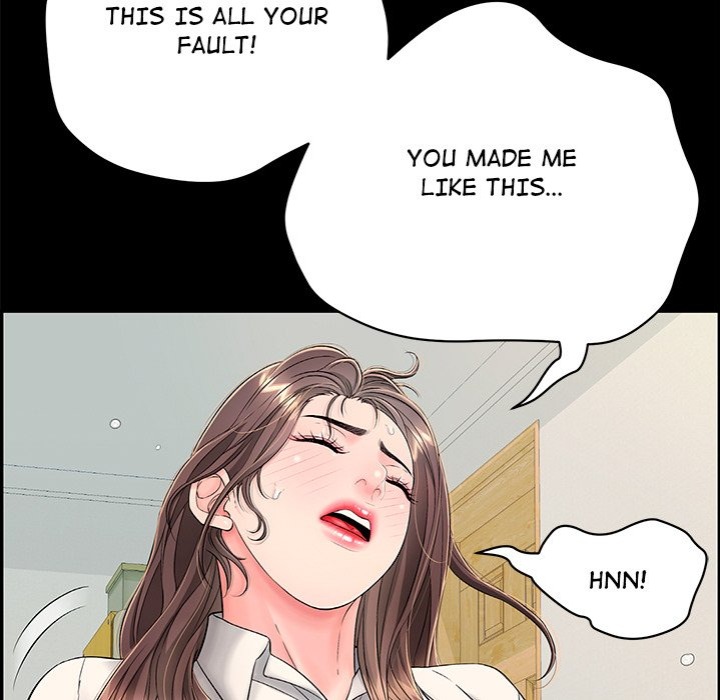 One More Time (Seokhyeon) 256