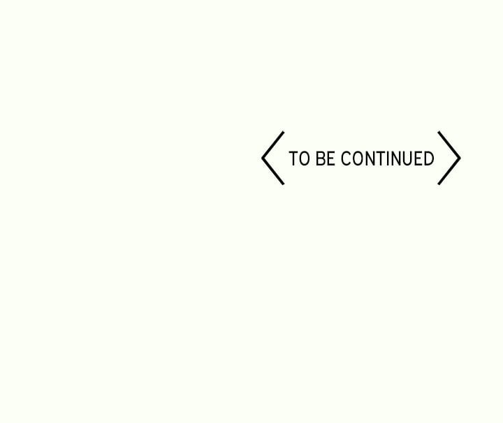 One More Time (Seokhyeon) 197