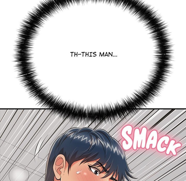 One More Time (Seokhyeon) 150