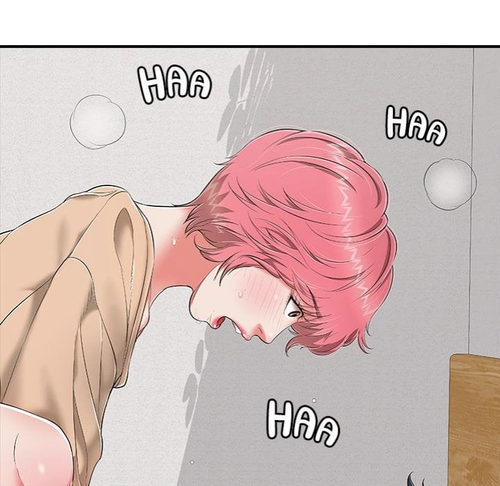 One More Time (Seokhyeon) 118