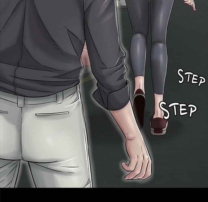 One More Time (Seokhyeon) 85