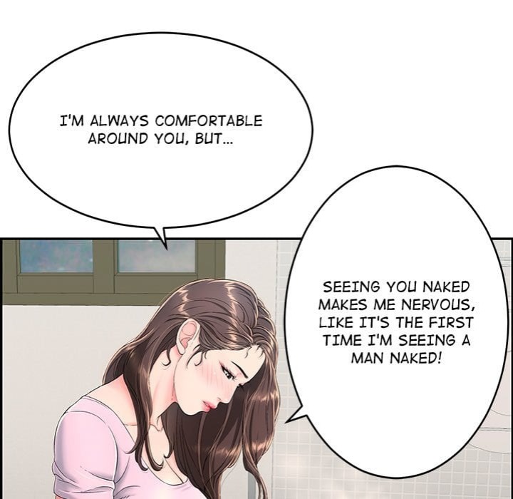 One More Time (Seokhyeon) 117