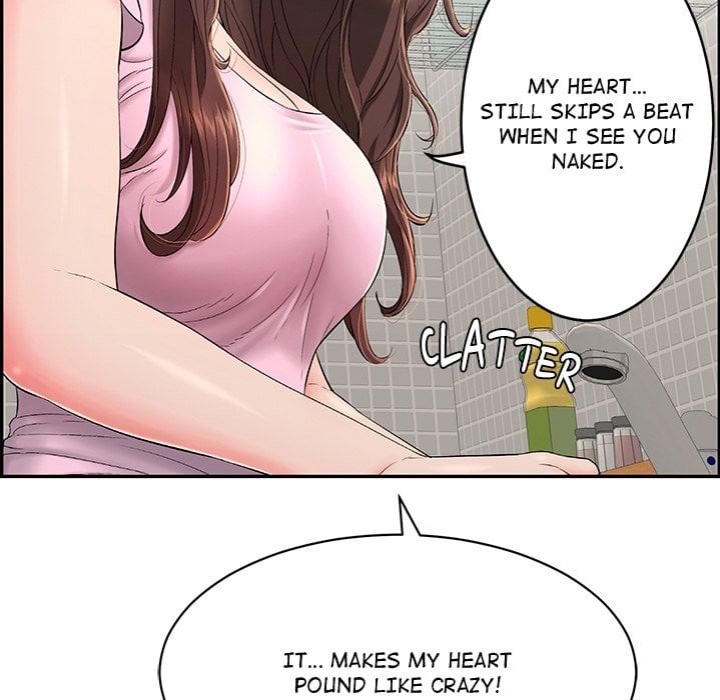 One More Time (Seokhyeon) 120