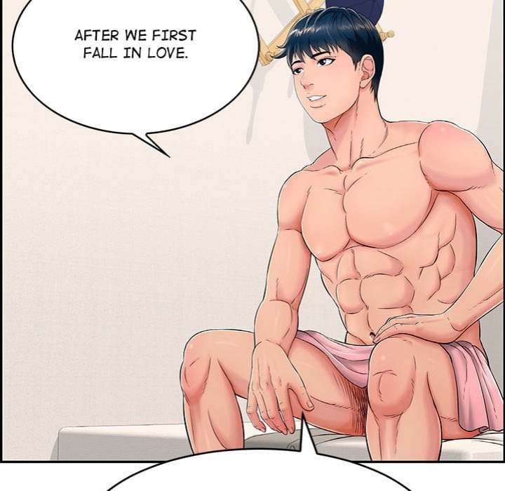 One More Time (Seokhyeon) 130