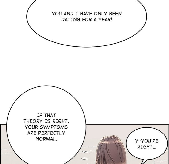 One More Time (Seokhyeon) 131