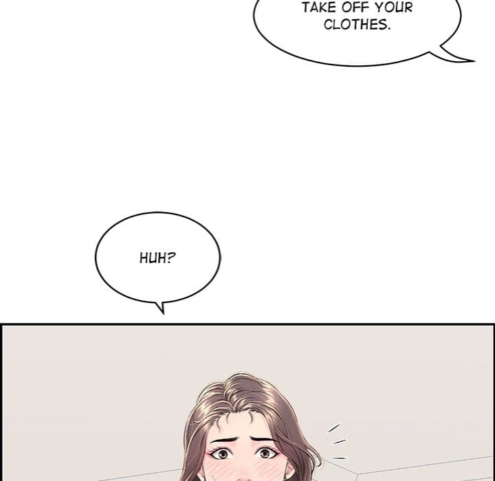 One More Time (Seokhyeon) 135