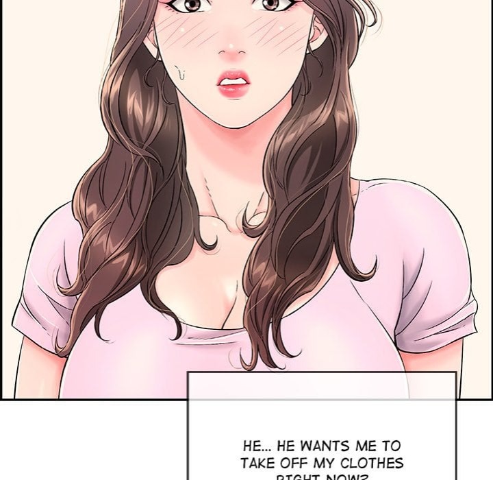 One More Time (Seokhyeon) 140