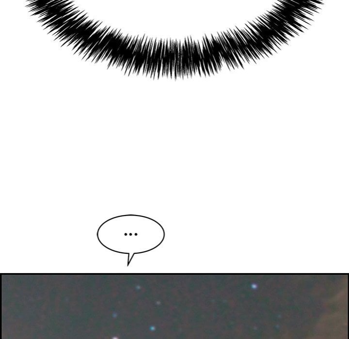 One More Time (Seokhyeon) 148