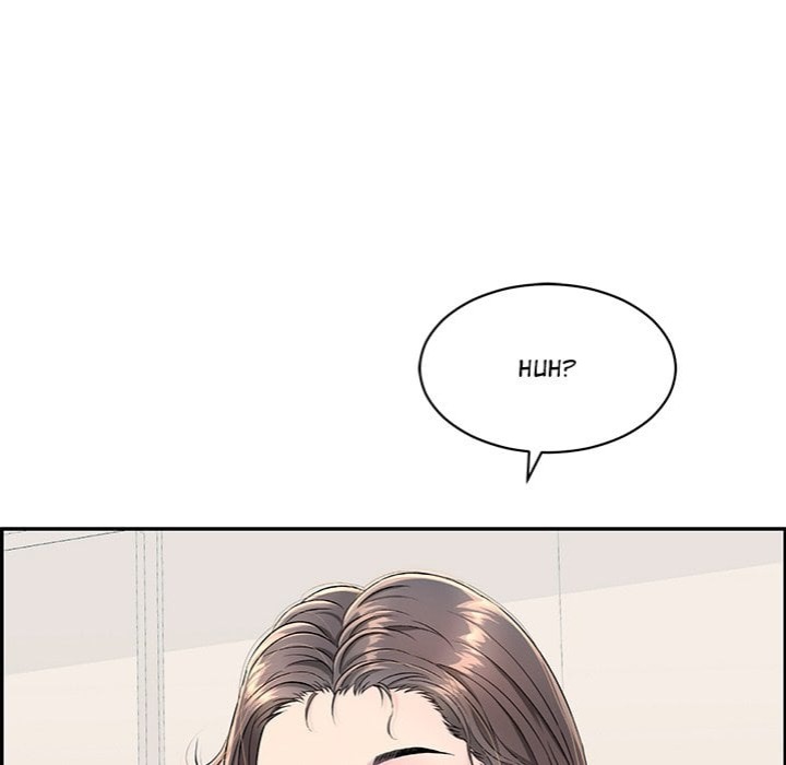 One More Time (Seokhyeon) 89