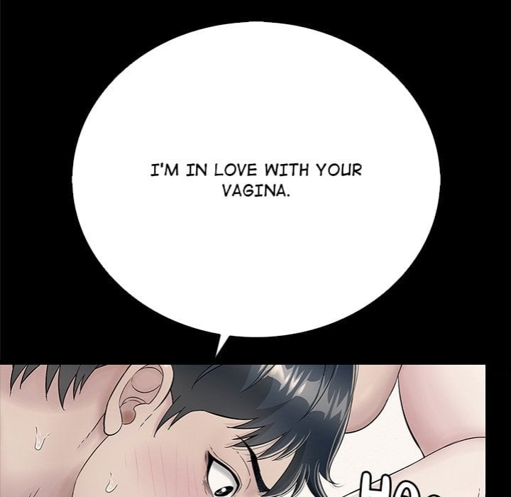 One More Time (Seokhyeon) 127