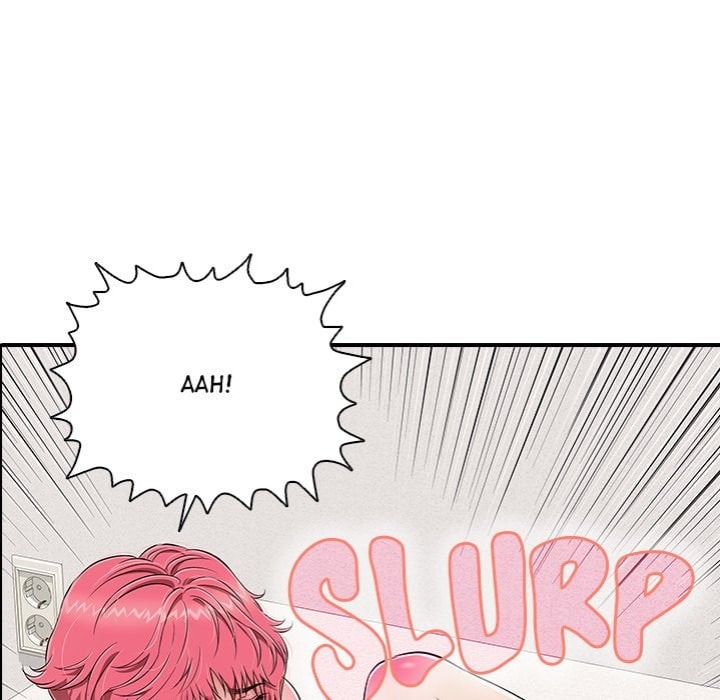 One More Time (Seokhyeon) 141