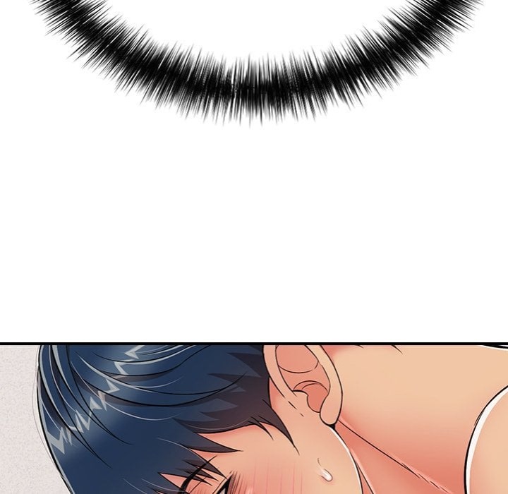 One More Time (Seokhyeon) 99