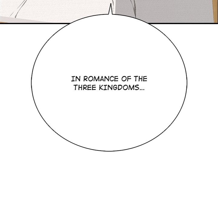 One More Time (Seokhyeon) 126