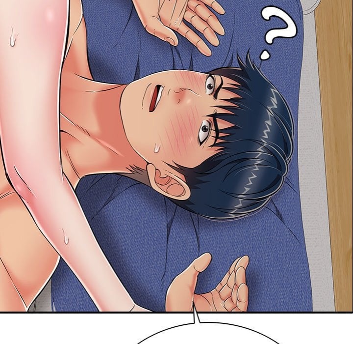 One More Time (Seokhyeon) 131