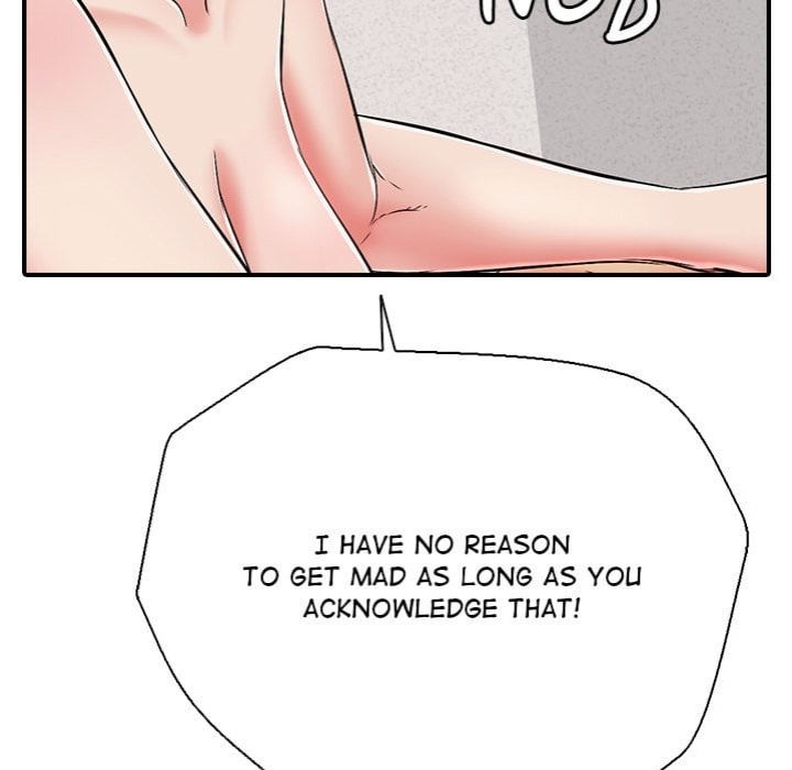 One More Time (Seokhyeon) 170