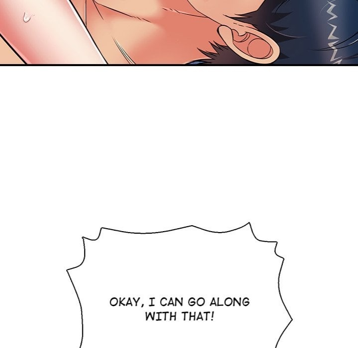 One More Time (Seokhyeon) 173