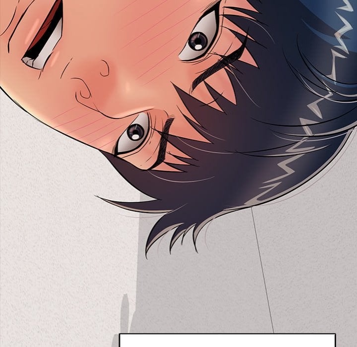 One More Time (Seokhyeon) 217