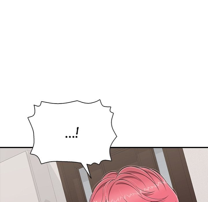 One More Time (Seokhyeon) 51