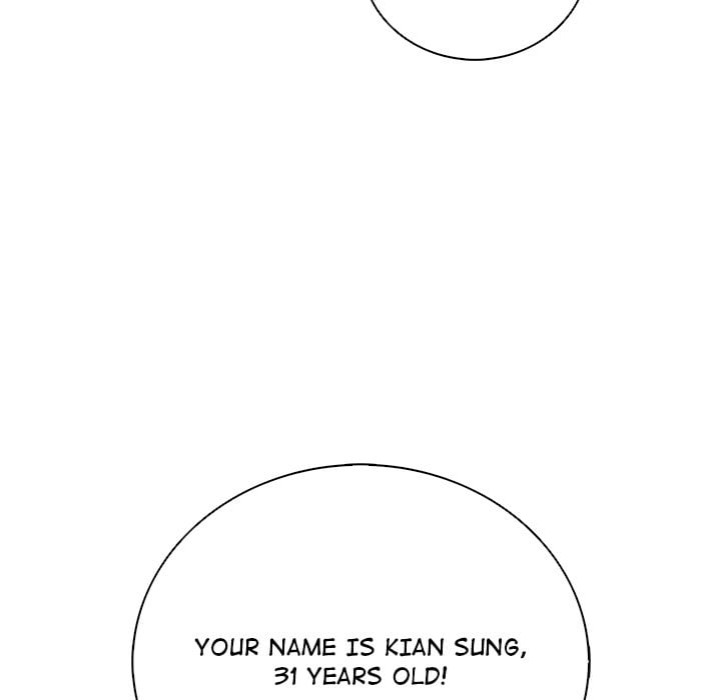 One More Time (Seokhyeon) 171