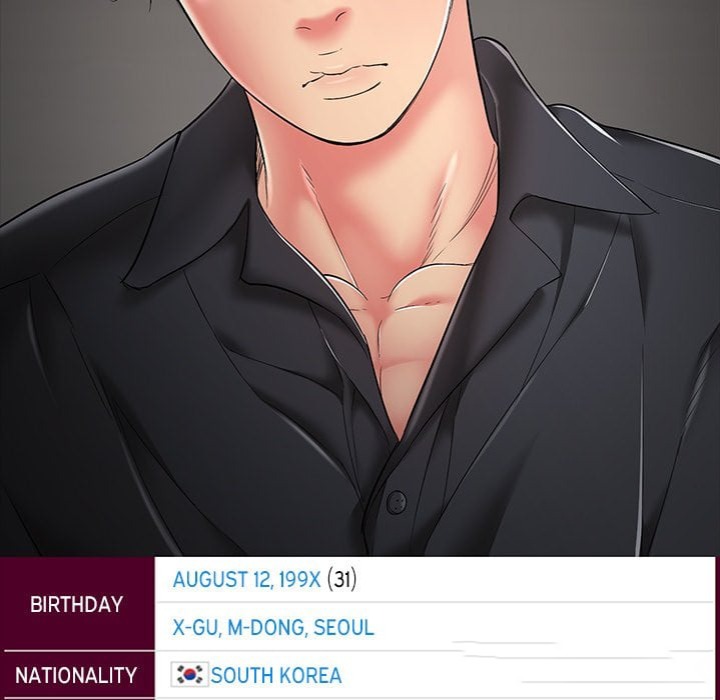 One More Time (Seokhyeon) 204