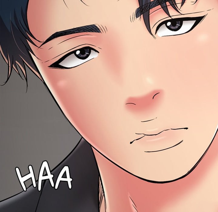 One More Time (Seokhyeon) 220
