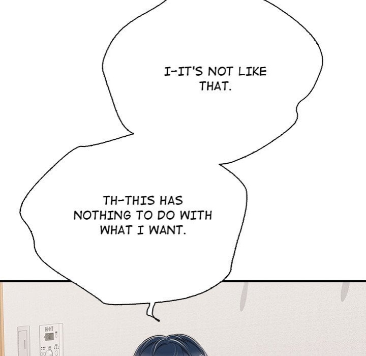 One More Time (Seokhyeon) 31