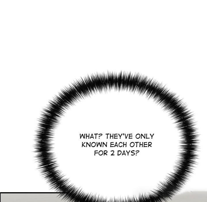 One More Time (Seokhyeon) 68