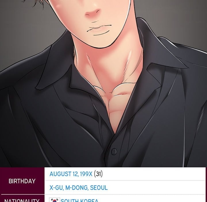 One More Time (Seokhyeon) 11