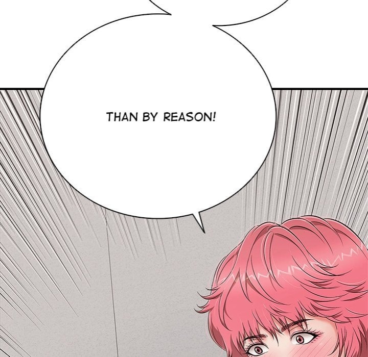 One More Time (Seokhyeon) 140