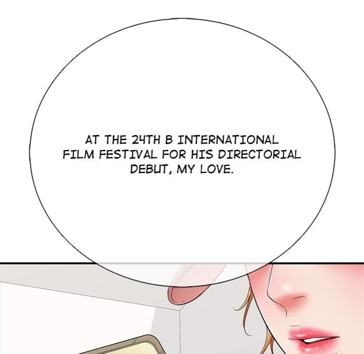 One More Time (Seokhyeon) 7