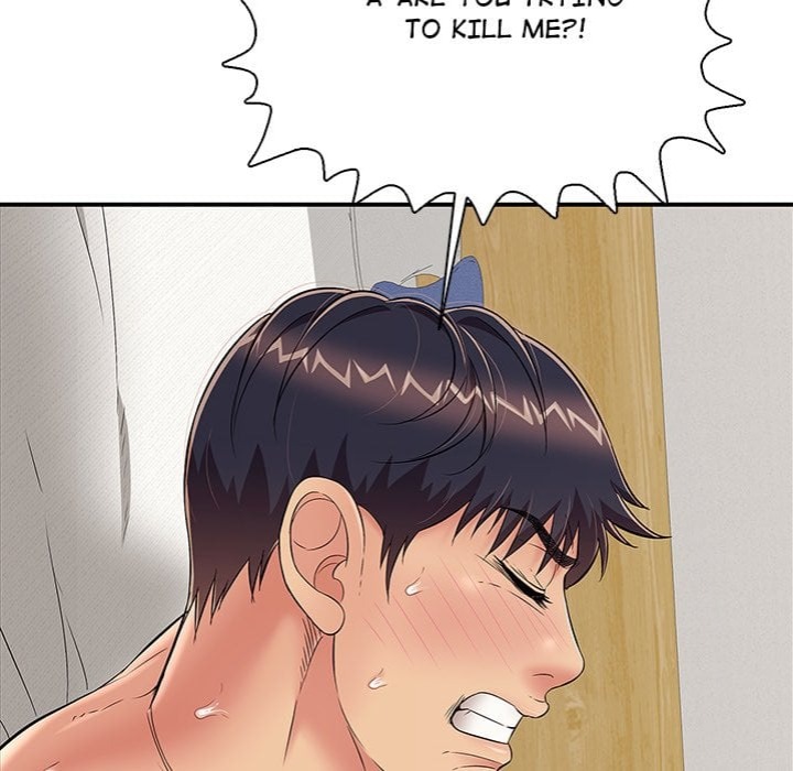 One More Time (Seokhyeon) 177