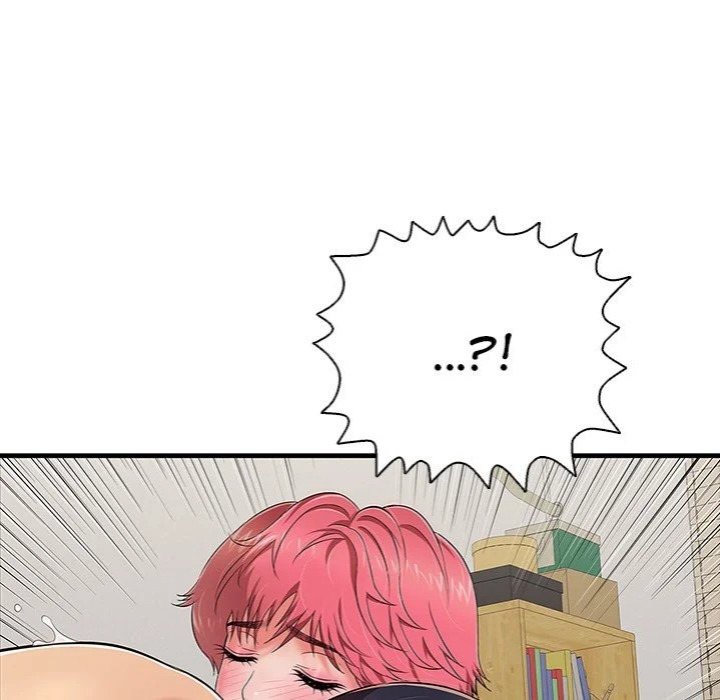 One More Time (Seokhyeon) 120
