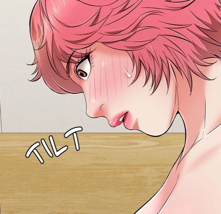 One More Time (Seokhyeon) 131