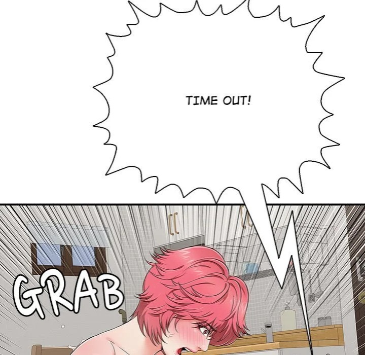 One More Time (Seokhyeon) 204