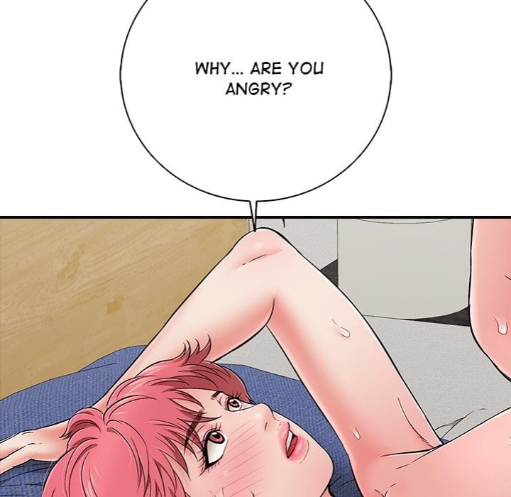 One More Time (Seokhyeon) 120