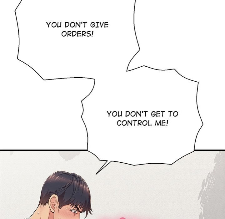 One More Time (Seokhyeon) 154